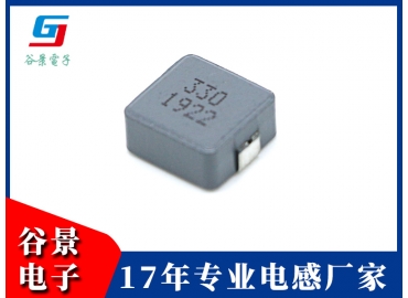一體成型電感GSHM Series